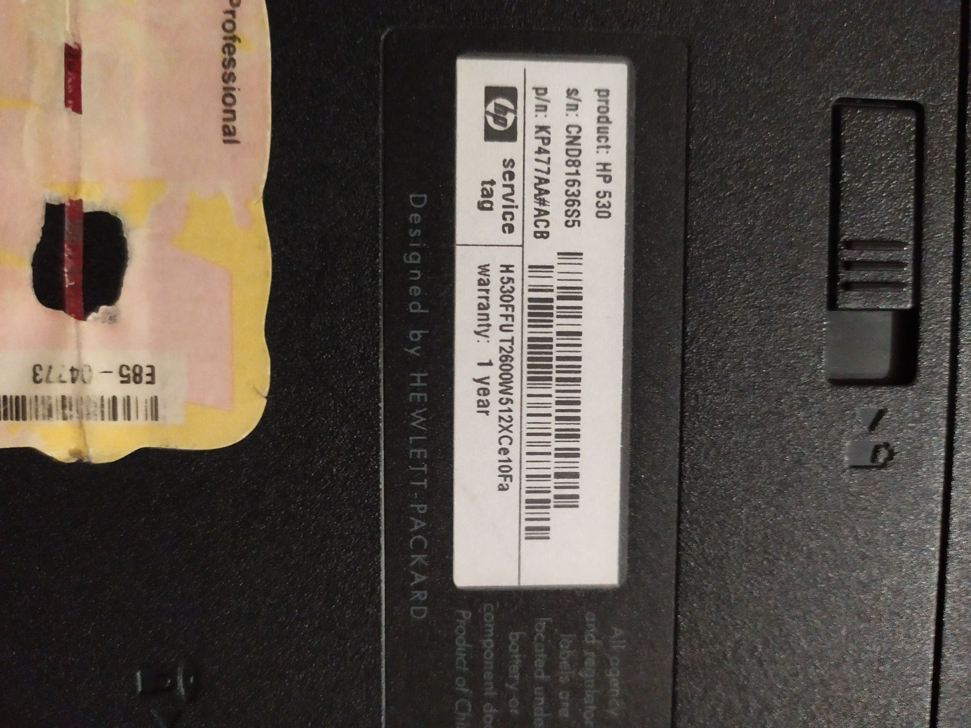 Ноутбук HP H 530 FFuT2600W