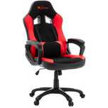 Krzesło Gaming Nitro 330 Genesis