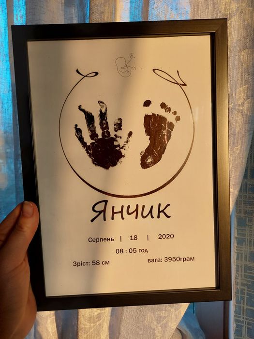 Метрика дитини оригінальний подарунок на народження хрестини