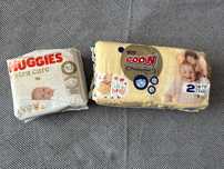 Підгузки підгузники Goon Huggies