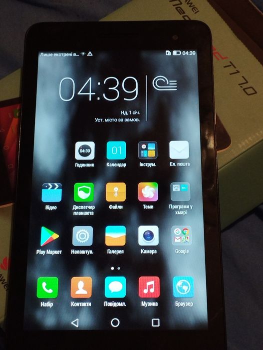 Планшет Huawei 7.0