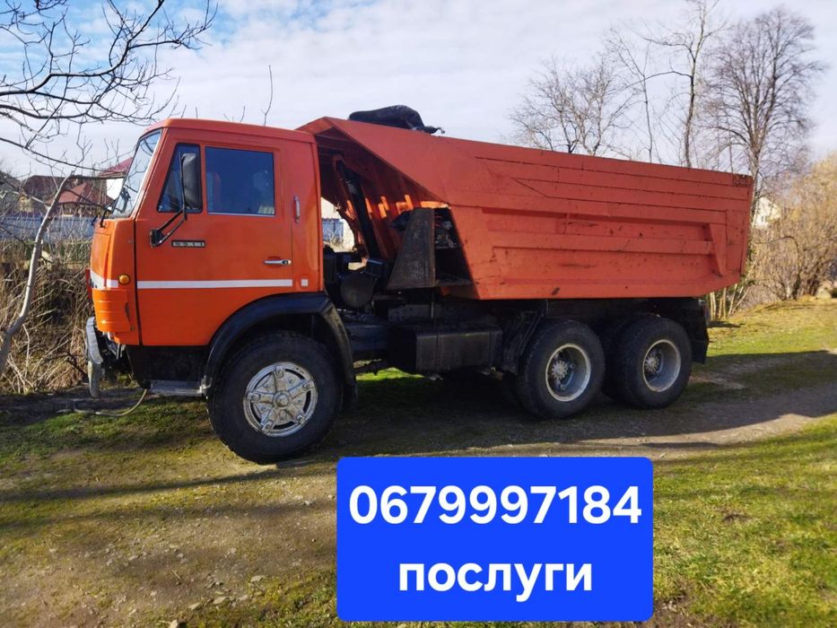 Послуги оренда самоскида. 11м.куб. (самосвала)