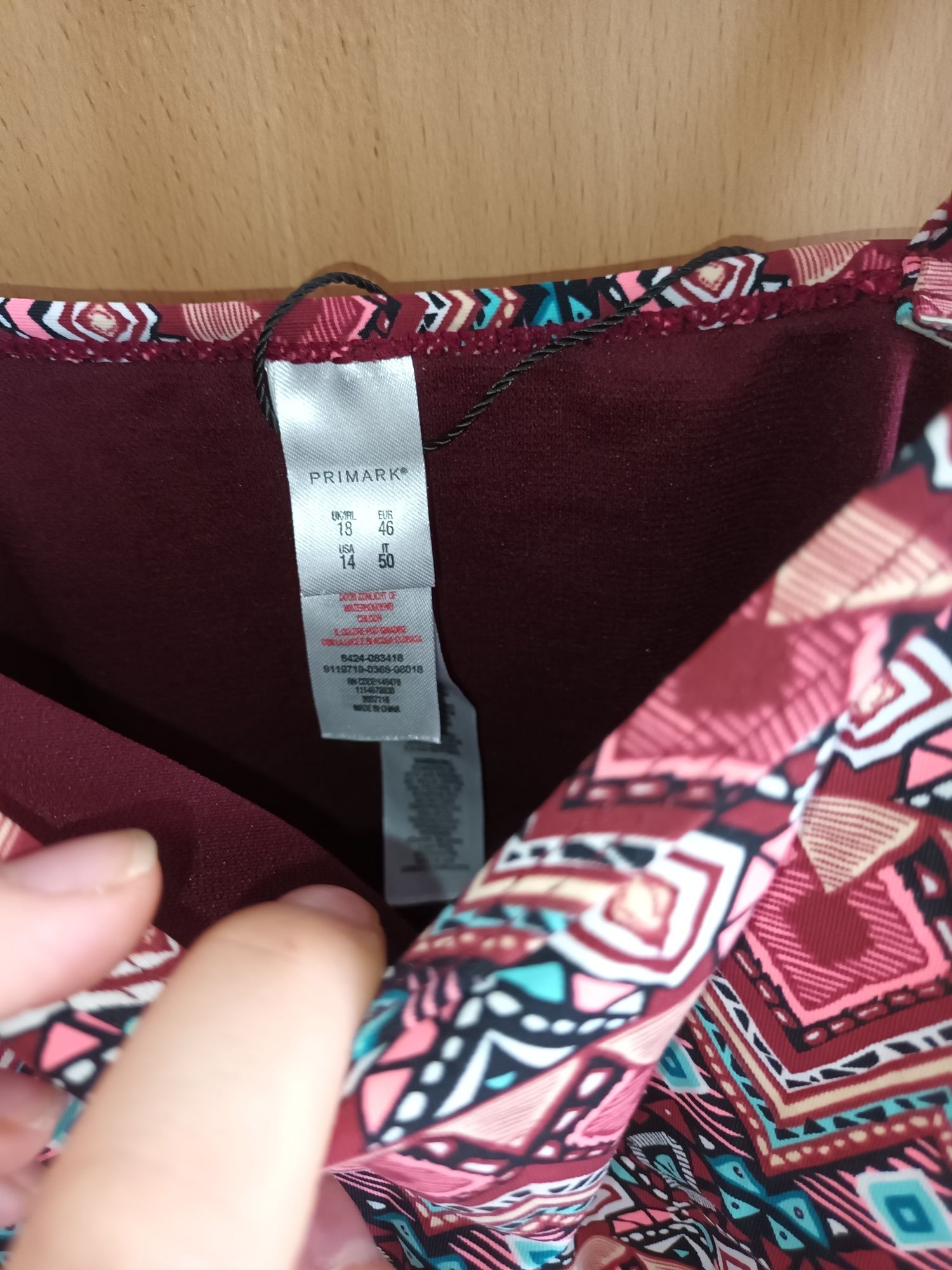 Stroj kapielowy primark nowy r46