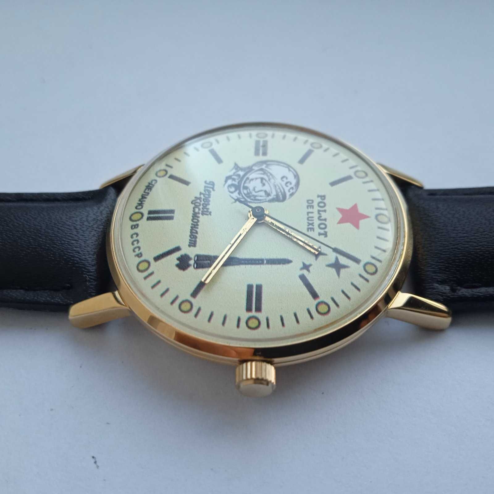 Zegarek Poljot Gagarin Limited Edition