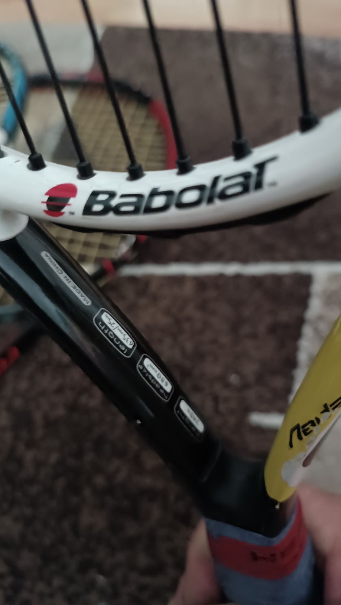 Тенісні ракетки Babolat Head