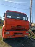 Разборка КамАЗ 6520