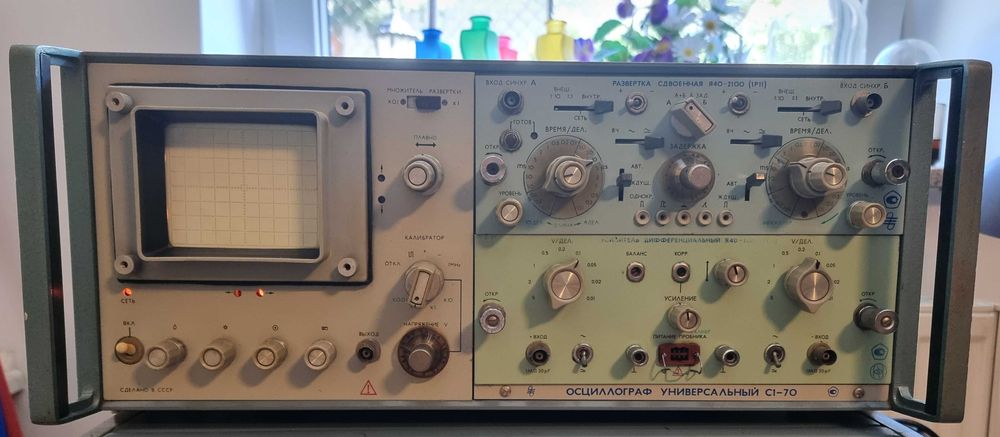 Oscyloskop uniwersalny C1-70 wojskowy produkcja ZSRR