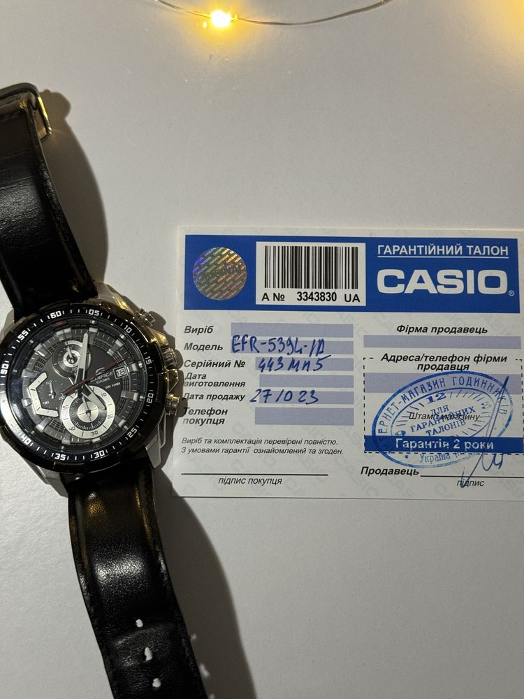Чоловічий годинник Casio EFR-539L-1AVUEF