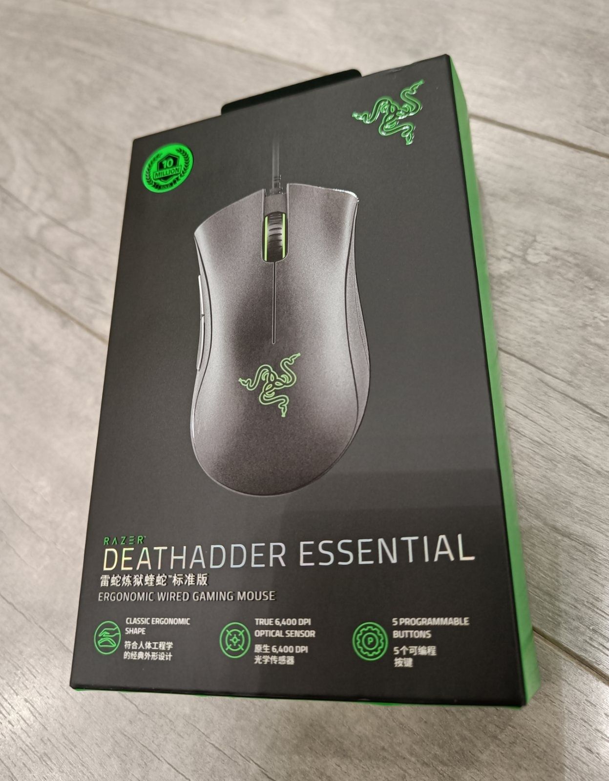 Razer DeathAdder Essential ігрова миша