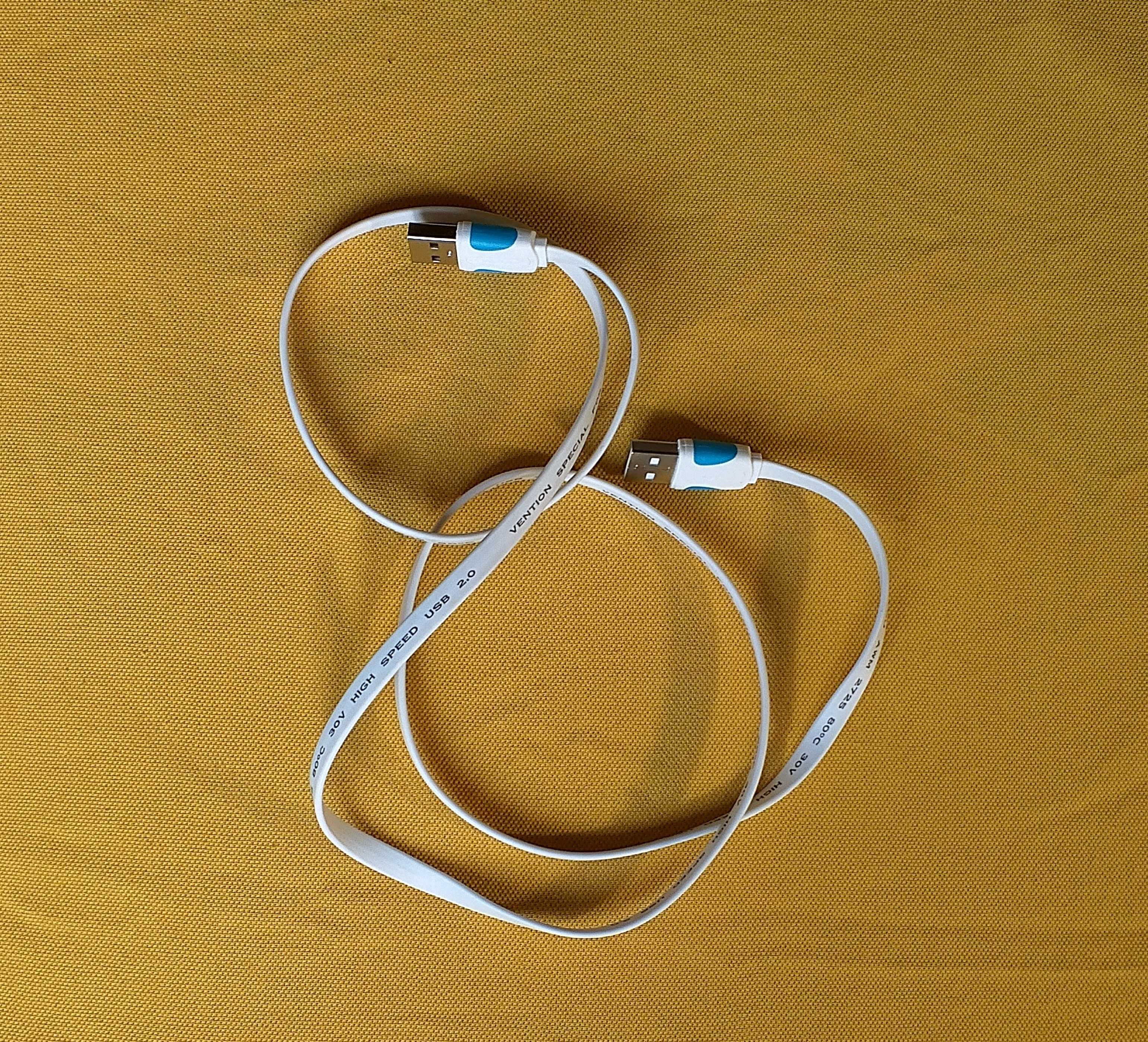 USB кабель "папка-папка"