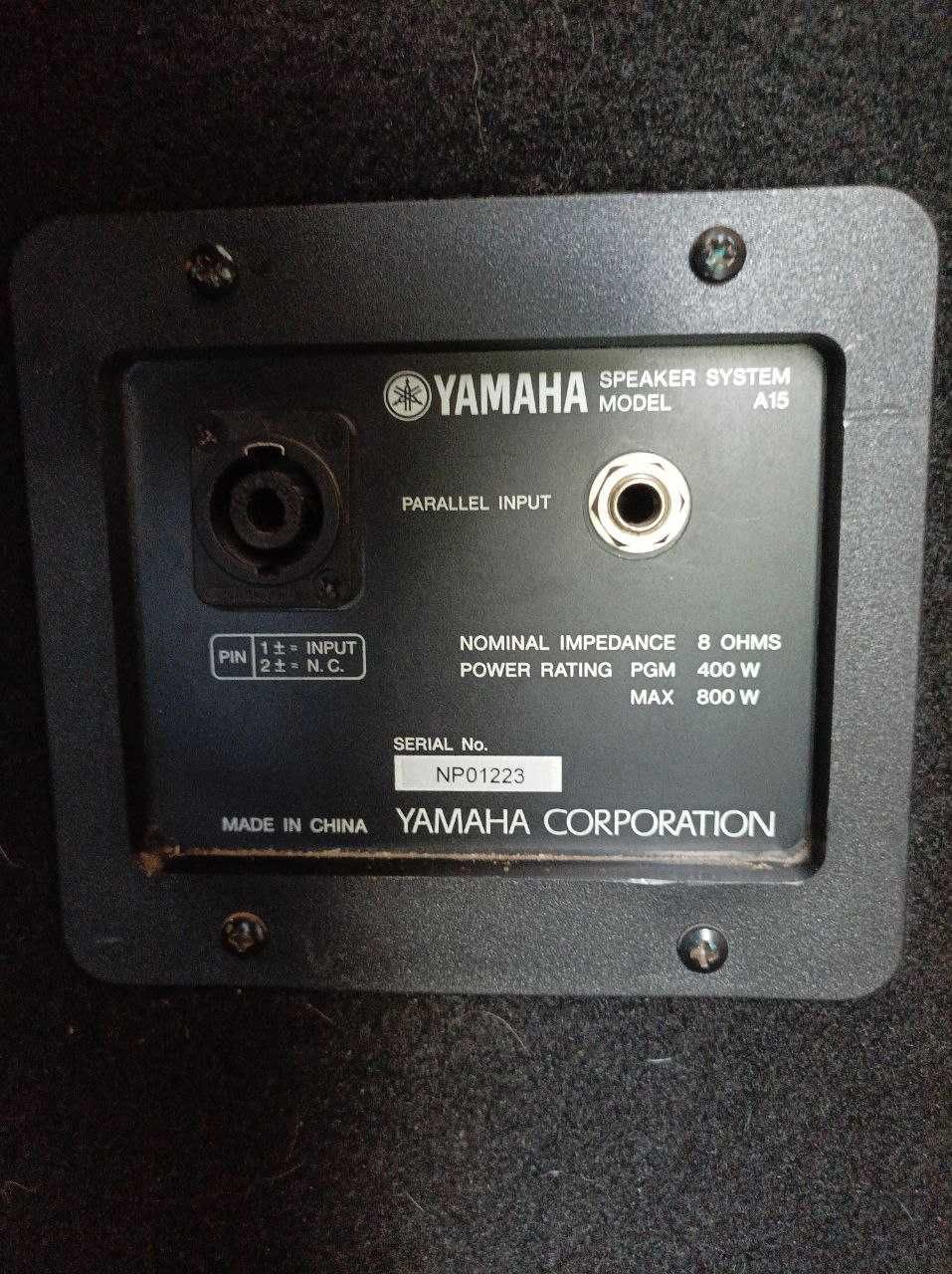 Yamaha EMX 212S. 440 вт усилитель, микшер + 2 колонки по 400+Вт