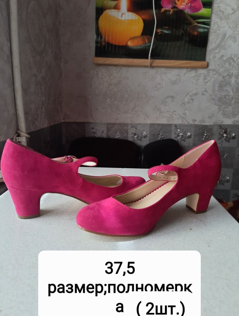Туфли женские.Замшевые. Цена 1200.Тел.:+380962374755