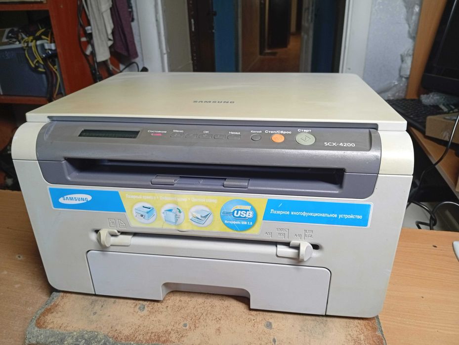 Лазерний принтер/БФП Samsung SCX-4200 (принтер/сканер/копір)