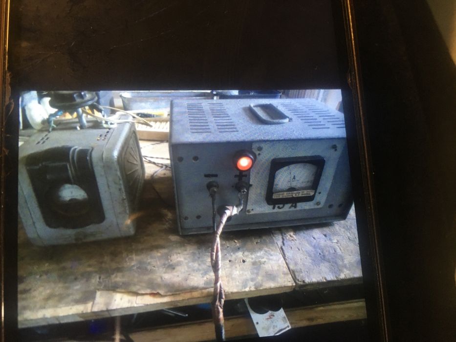 Зарядное устройство