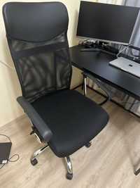 Офісний стул Jysk
