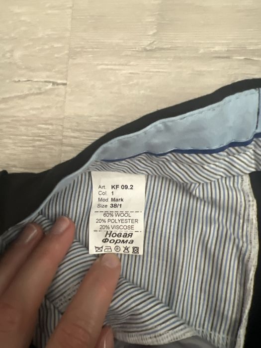 Шкільний костюм брюки піджак