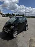 Smart cdi nacional