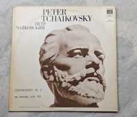 Winyl Tchaikovsky - Simfoniya № 5 Mi Minor, Soch. 64