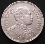Tajlandia 1 baht 1917 - kró Rama VI  - srebro