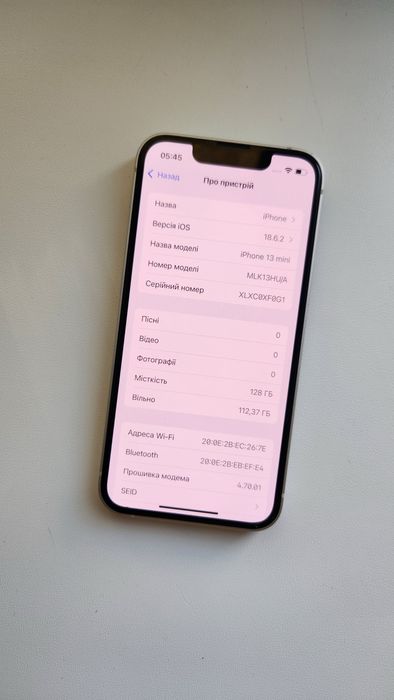 Apple iPhone 13 Mini 128Gb Starlight Neverlock