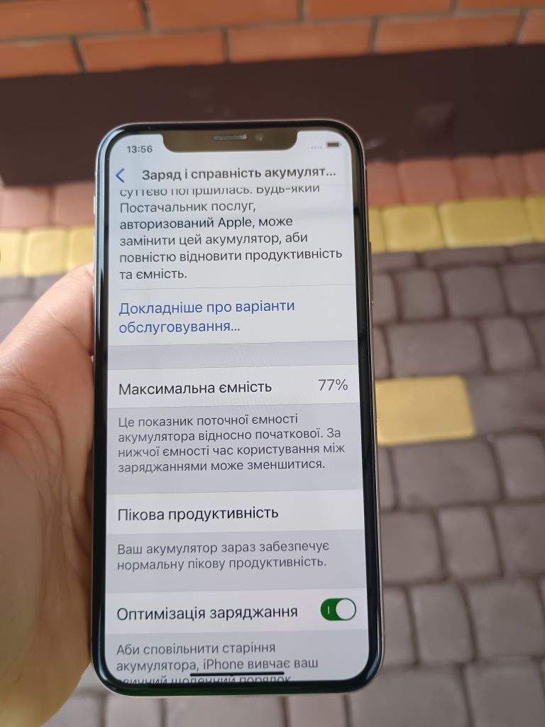 IPhone X 64 gb akb- 77%