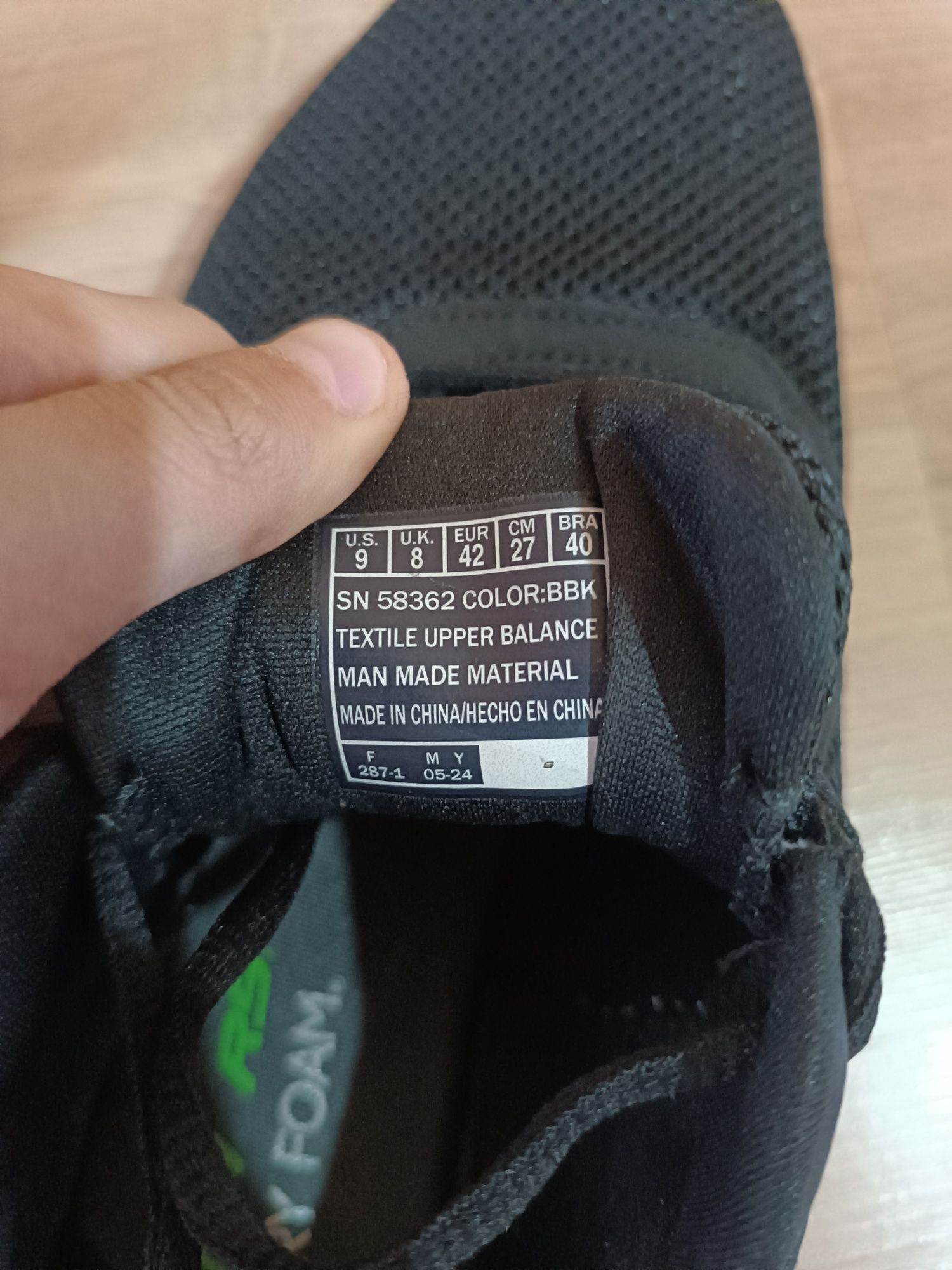 Кросівки Skechers