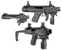 Обвес тактический FAB Defense K.P.O.S. Scout для Glock 17/19 Израиль