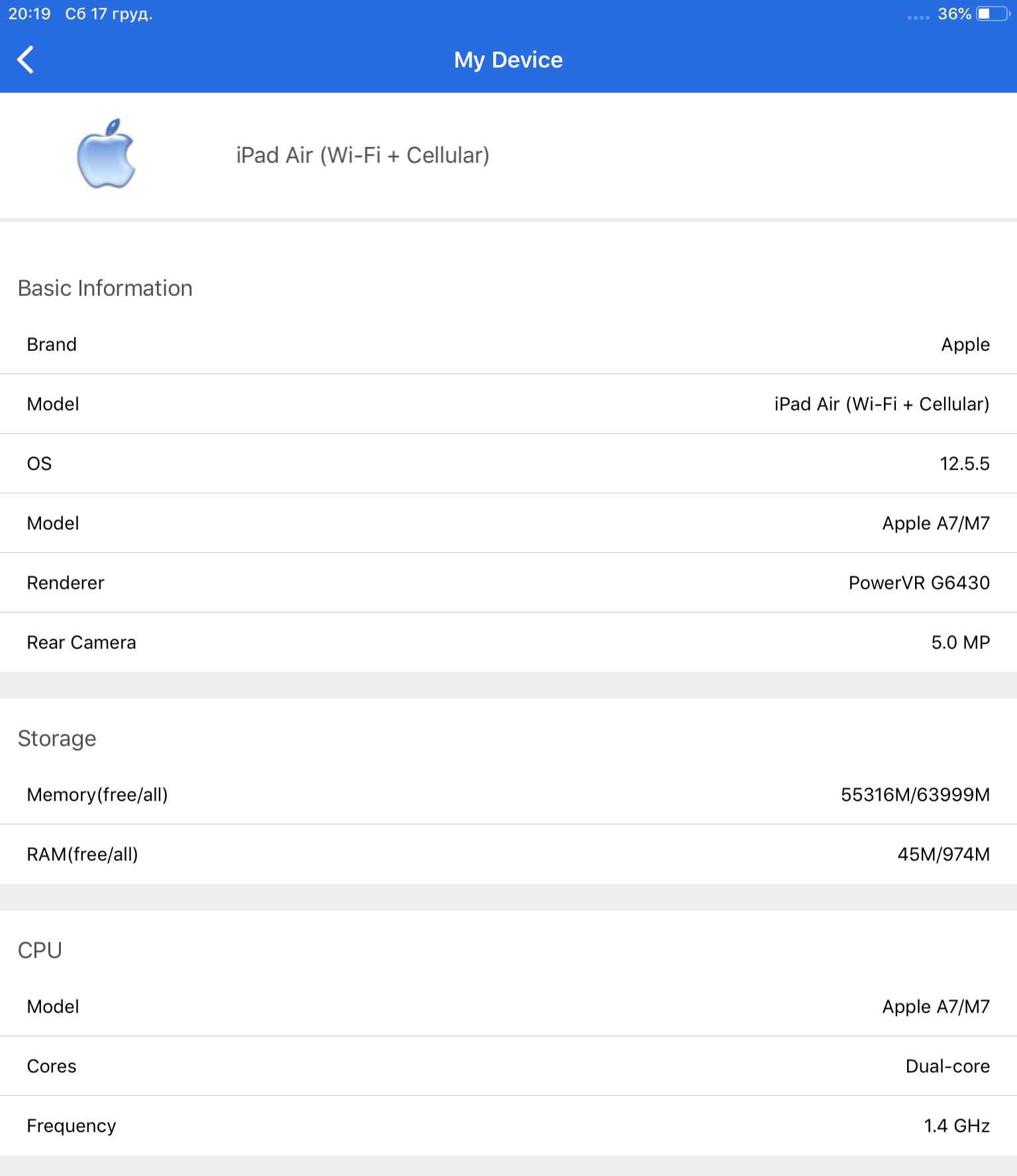 Apple iPad Air, 16Gb (Wi-Fi only)