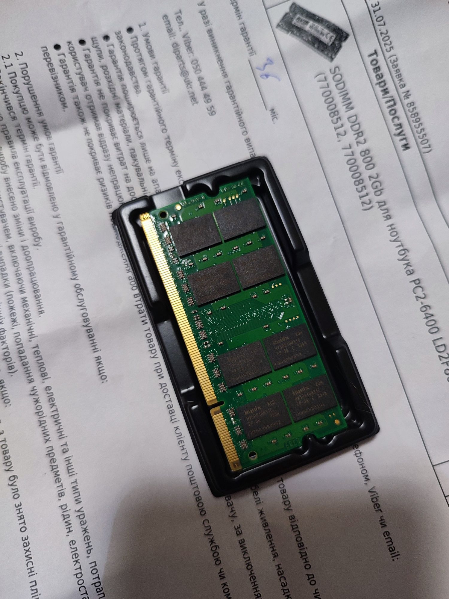 Sodimm ddr2 2 gb 800Mhz