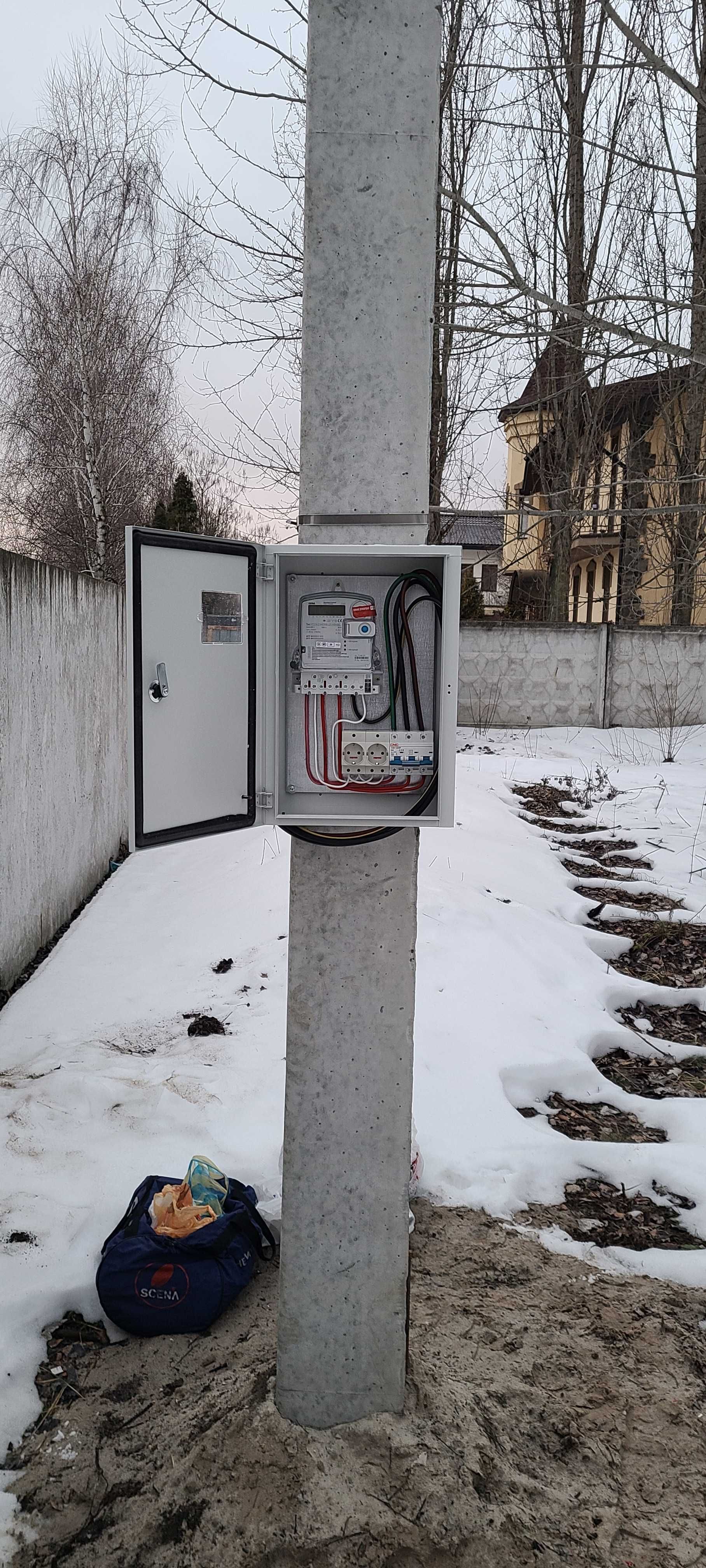 Підключаємо до електричних мереж ДТЕК Київа та області, "Зелений"тариф