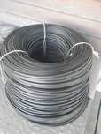 Kabel telekomunikacyjny XZTKMXpwn 3x2x0,5 300m