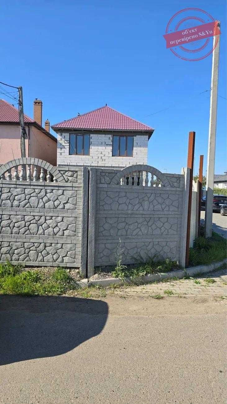 Вигідна покупка, будинок за ціною нижчою за собівартість!