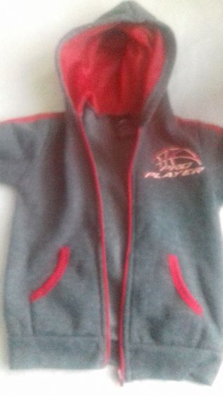 Bluza dresowa 4 lata pro Plajer