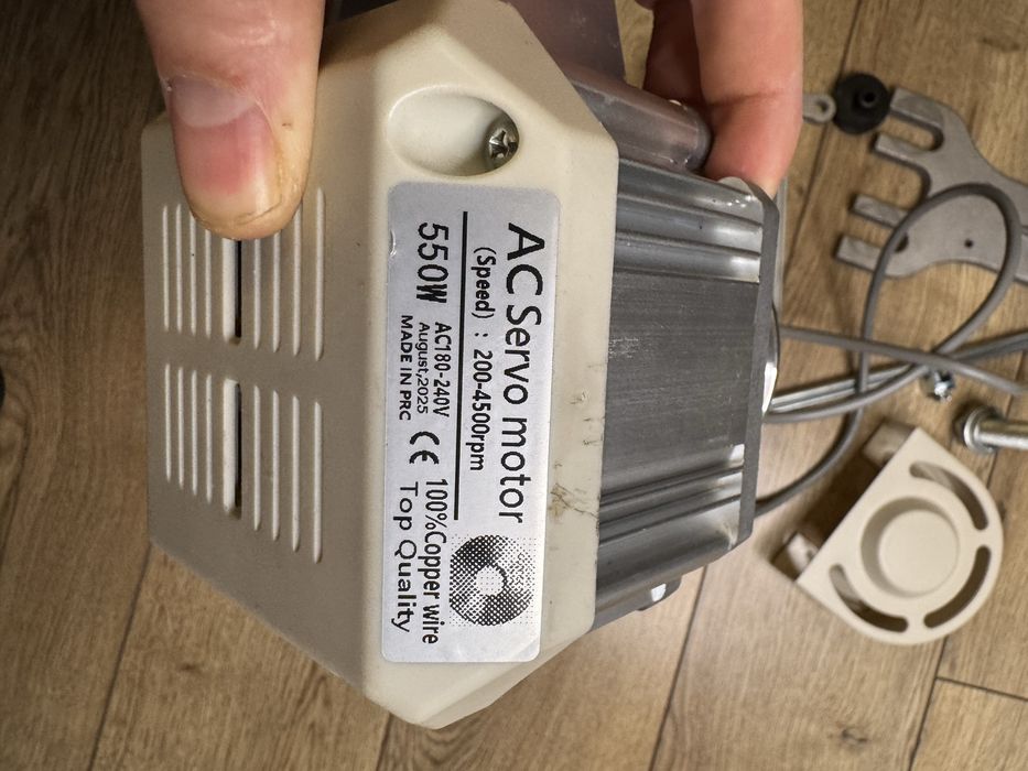 Silnik servo do maszyn do szycia  550w