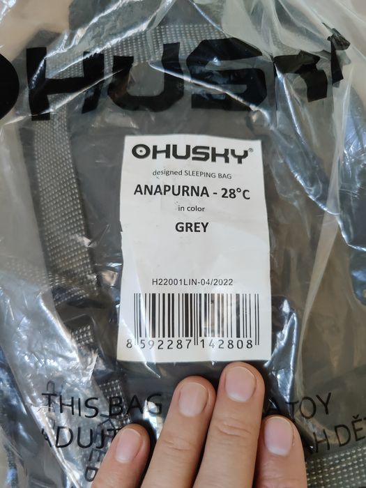 Спальний мішок Husky Anapurna -28. Зимовий спальник