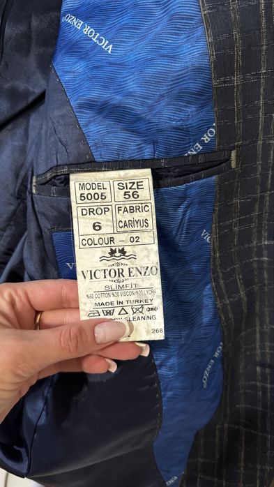 Чоловічий піджак