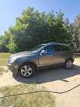 Sprzedam fajnego opelka ( Opel Antara )