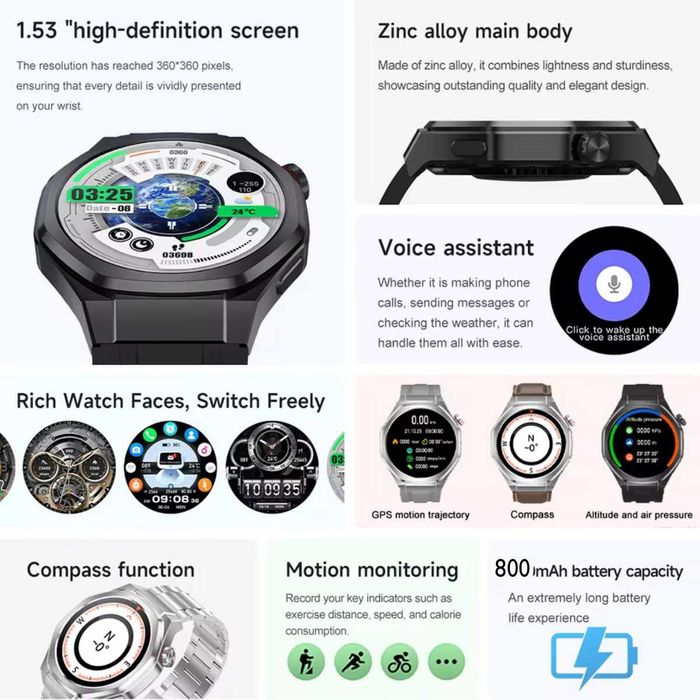 Смарт часы: DT WATCH5 ULTRA. NFC. GPS. Compass. Barometr.