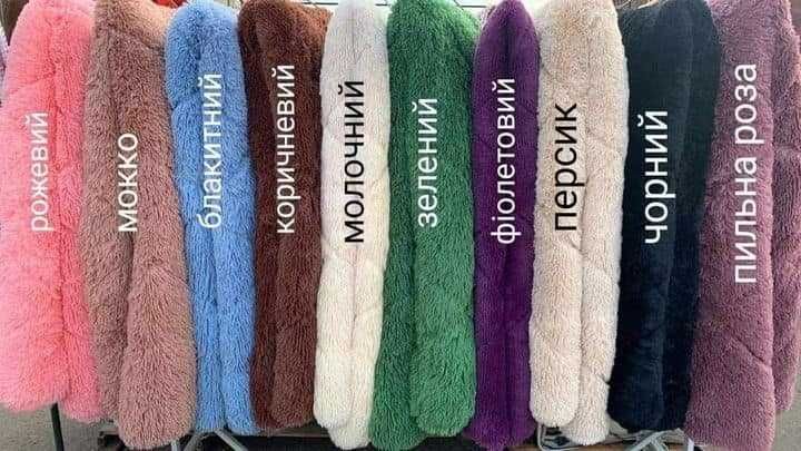 ТОП! Ковдра травка одеяло мишка, покривало пушисте Євро 210/230 см