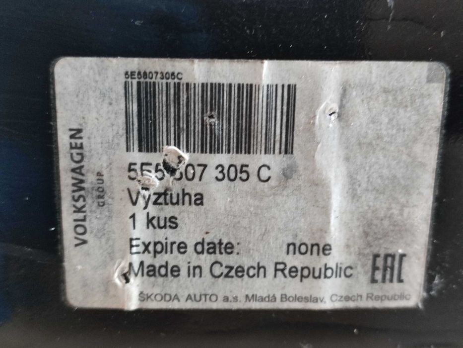 Skoda Octavia III Sedan (2012/2020)
Belka wzmocnienie zderzaka TYŁ