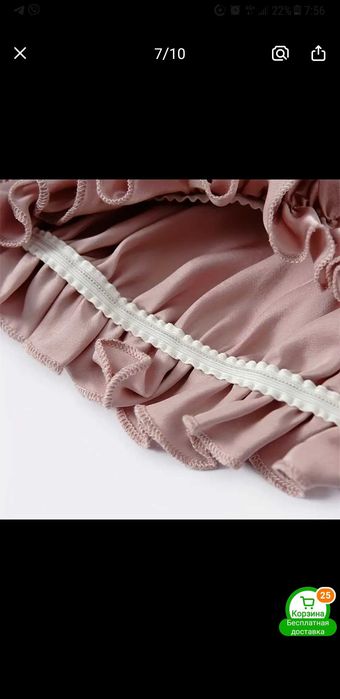 Шапочка для сна из натурального 100% шелка