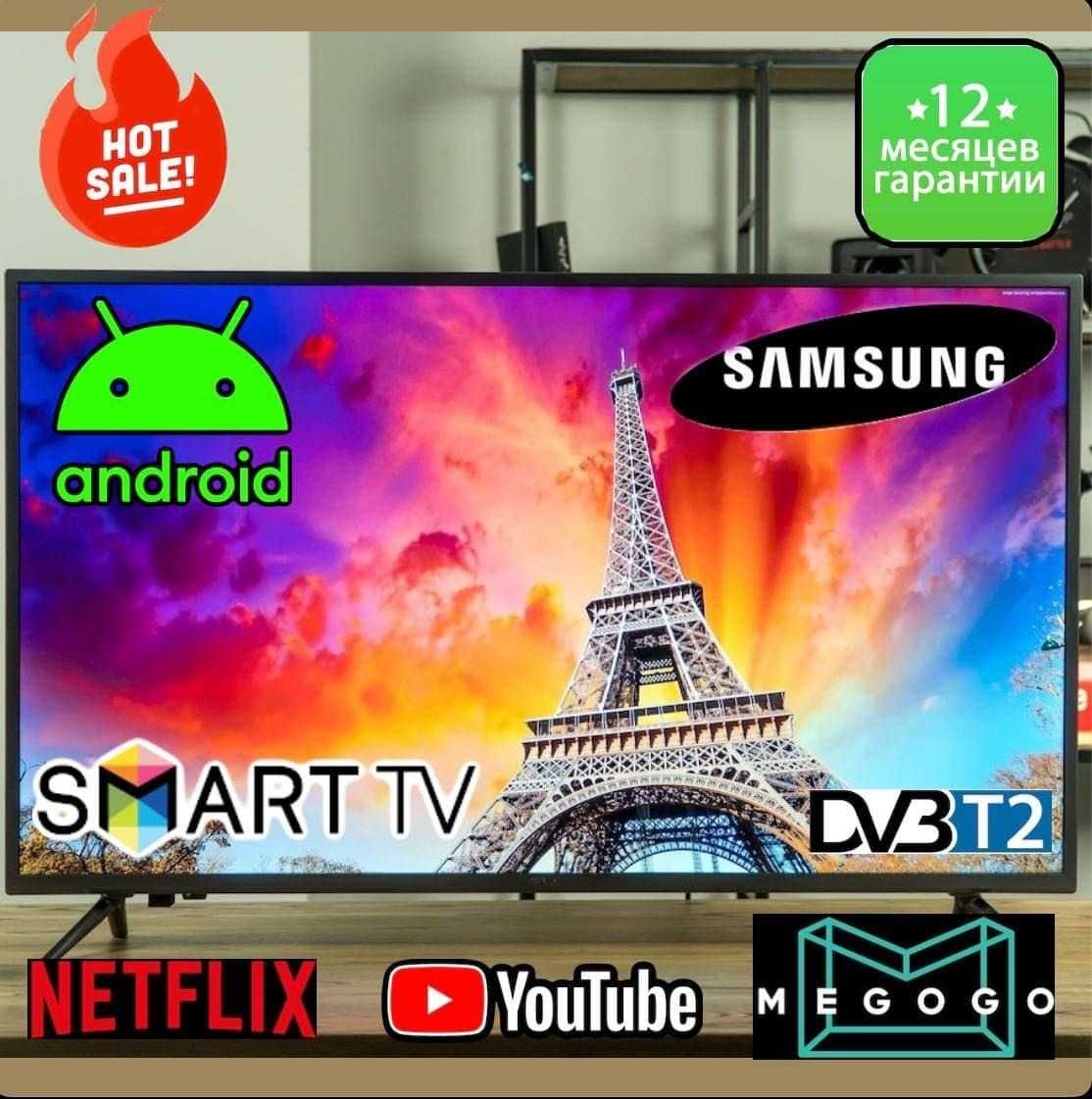 Потужний телевізор Samsung 4К SmartTV 32" IPS T2, Wi-Fi Корея