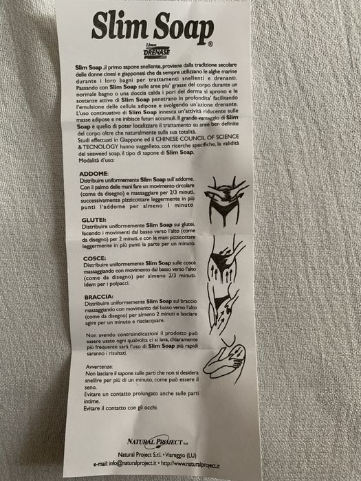 Мило з Італії для зхуднення