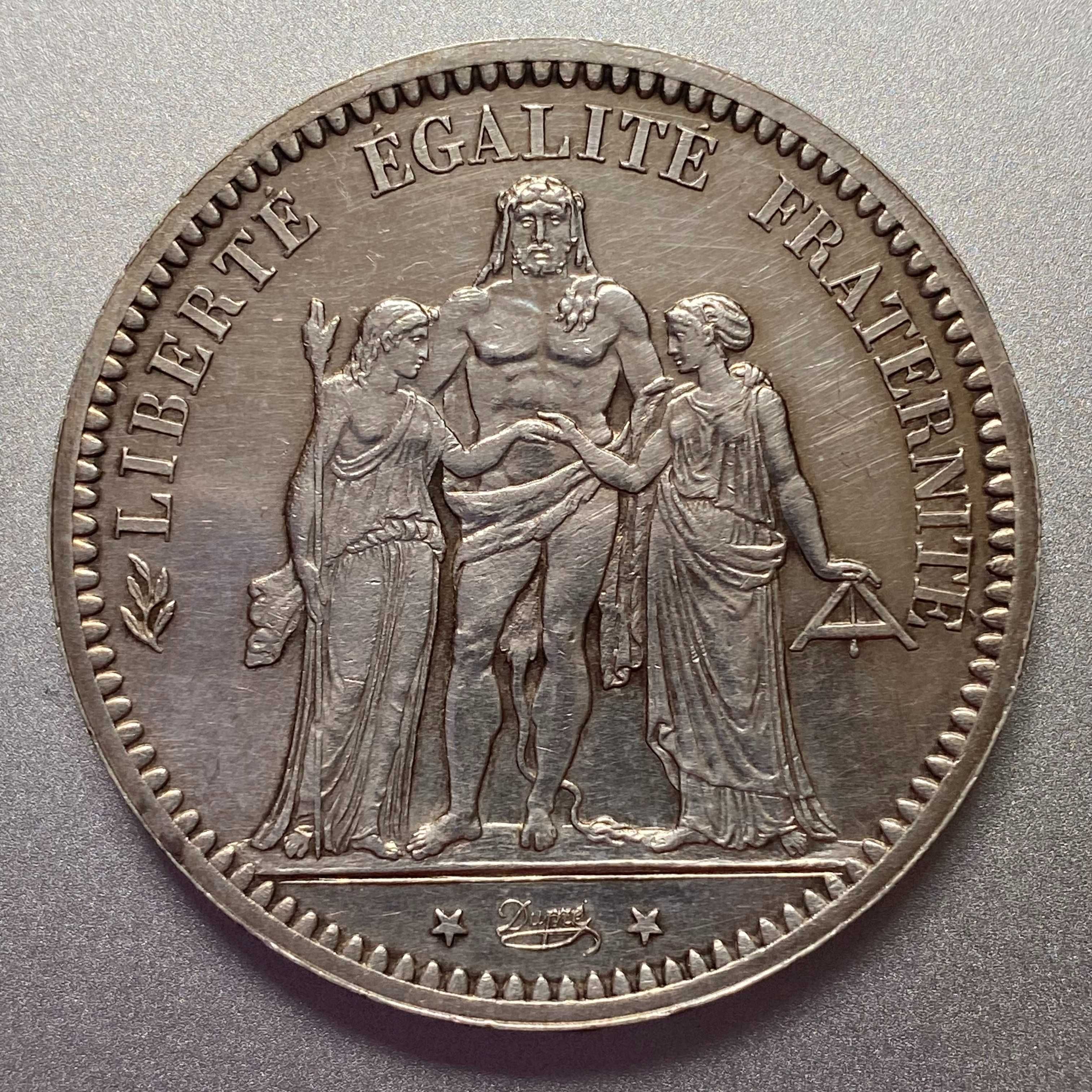 5 франков 1873 А Франция Серебро