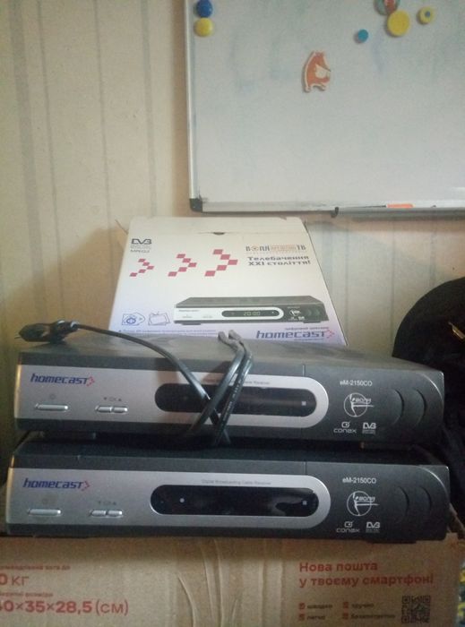 Декодер Ресивер тюнер sat-star far 5300ci homecast em-2150co