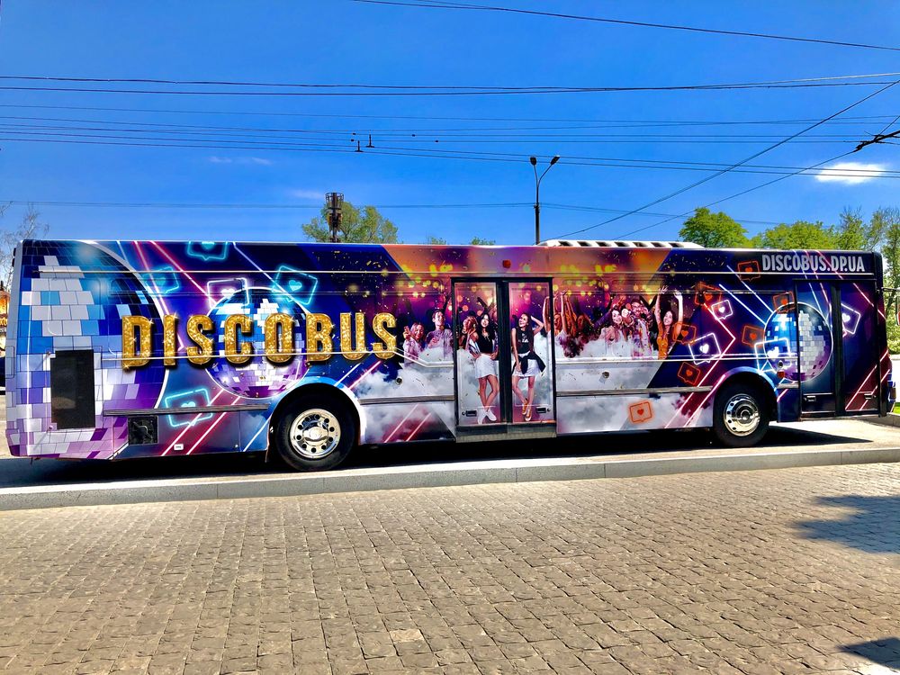 Прокат Disco Bus,Party Bus,лимузинов, диско автобус, пати вечеринки.