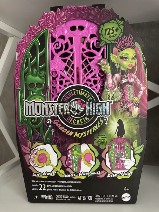 Монстер Хай-Шафа Секрети монстрів -Венера
