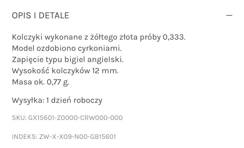 Золоті сережки з совами
