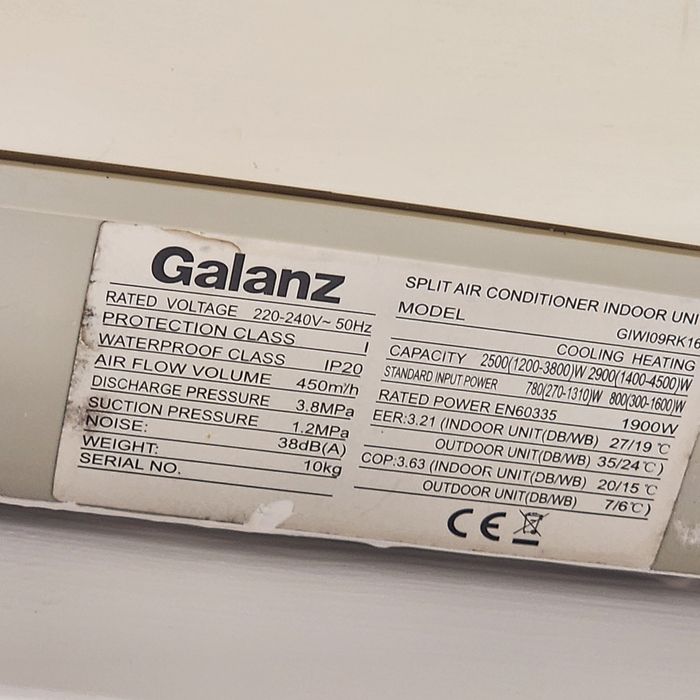 Инверторный кондиционер Galanz на запчасти