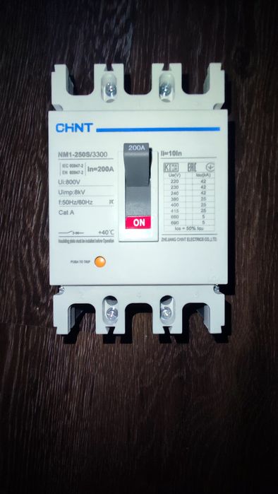 Автоматический выключатель 200 ампер